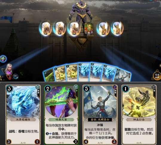探探猫宝石岛