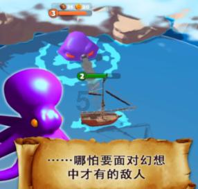 天天爱消除