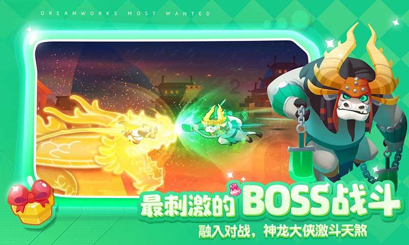 优雅的咖啡店