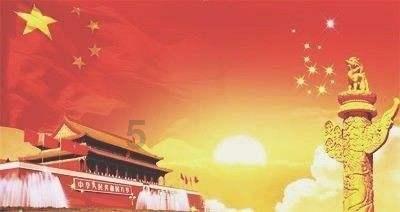 中国象棋启蒙