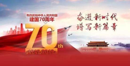 【甘快说】目标已定,甘肃“计程表”跑起来