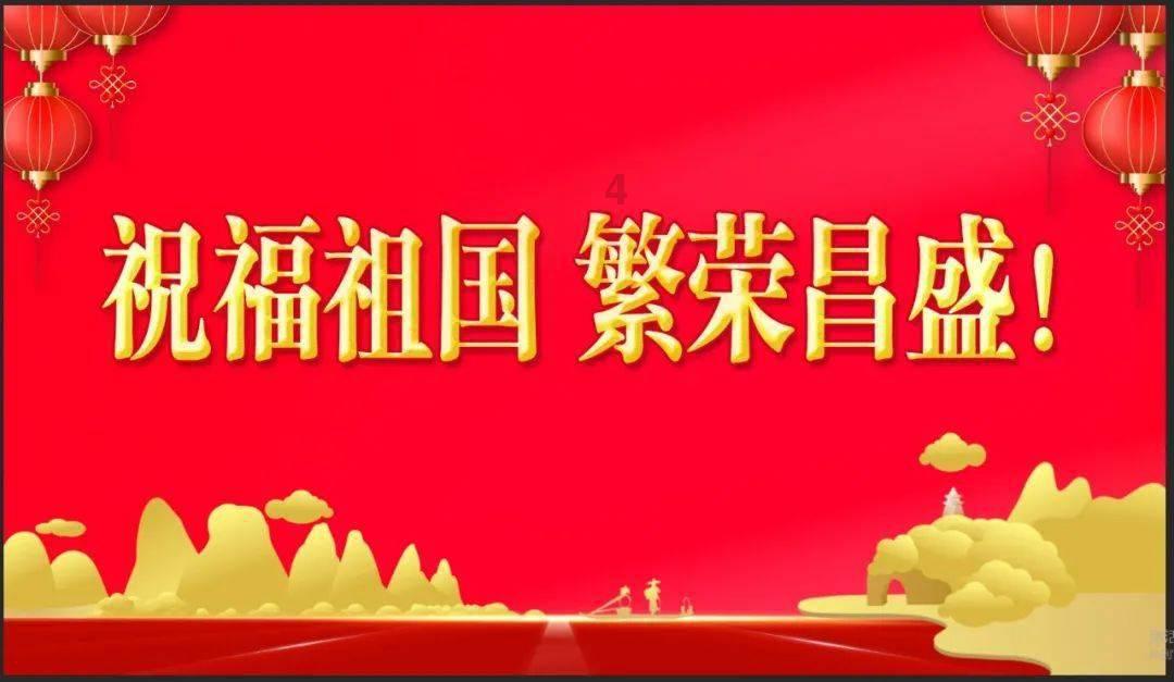拒收人民币现金，2家单位被处罚【新闻速览】