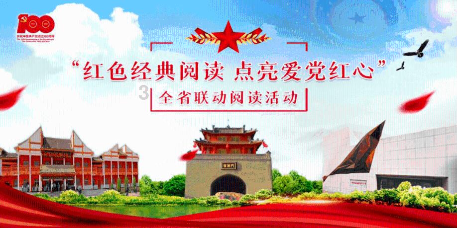 以雪为令！青岛地铁迅速启动雪天应急预案 确保安全运营