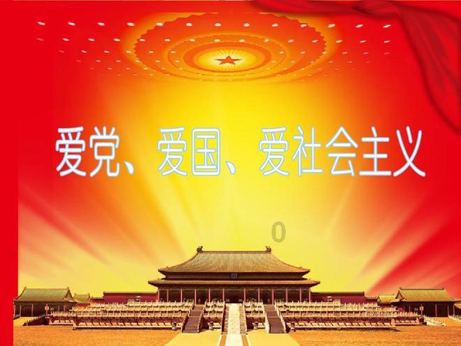 数学测试题2