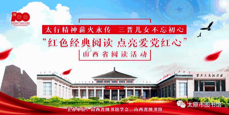 逃离魔法之森