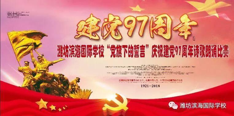 十组税收数据透视经济增长含金量