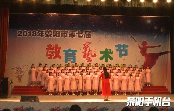 用辣椒拌水果是种什么样的体验？游戏画面