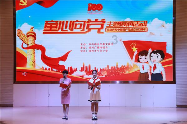 救援优秀的男孩