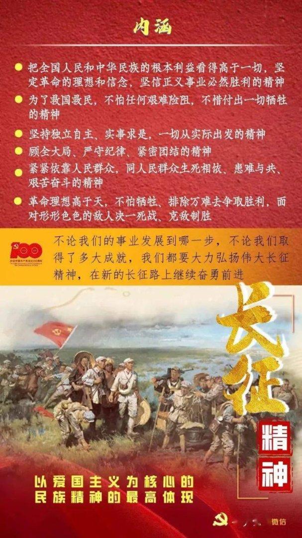 骑马与砍杀