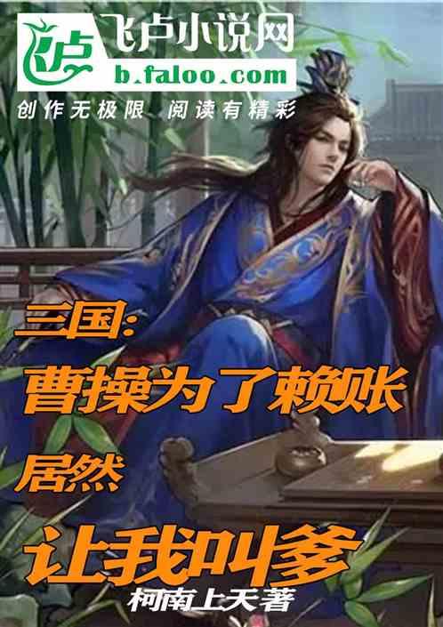 线上摩托挑战赛