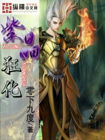 大学挂科了怎么办？补考好还是重修好呢游戏画面